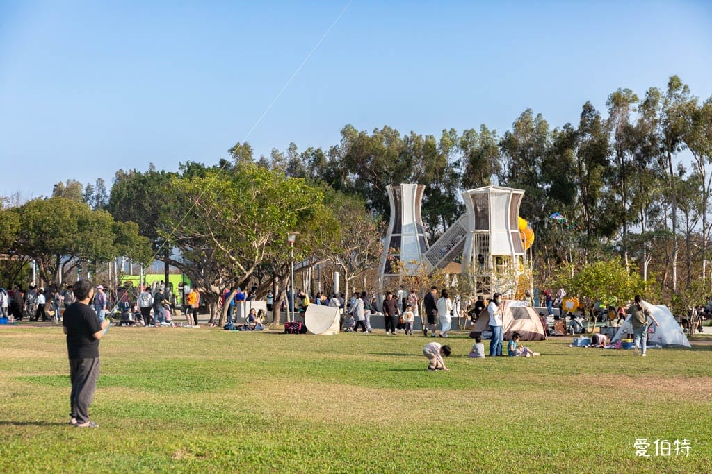 后里環保公園