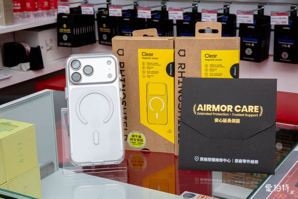 內壢通訊行推薦｜地標網通內壢忠孝店