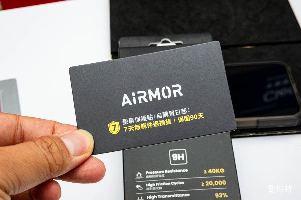 內壢通訊行推薦｜地標網通內壢忠孝店