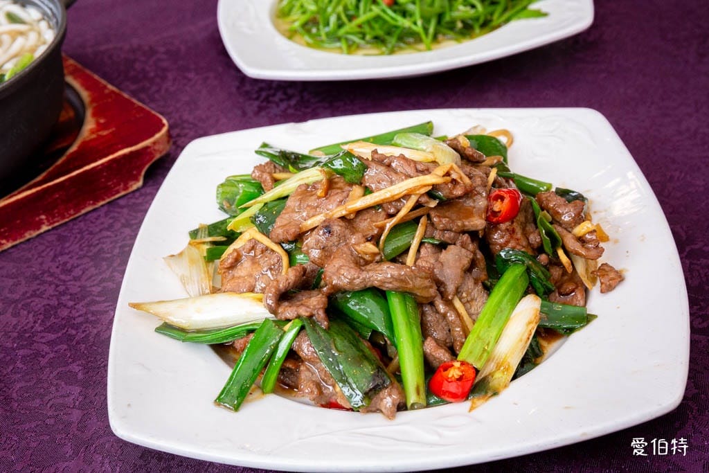 小橋流水餐廳石門活魚：蔥爆牛肉｜龍潭聚餐餐廳推薦