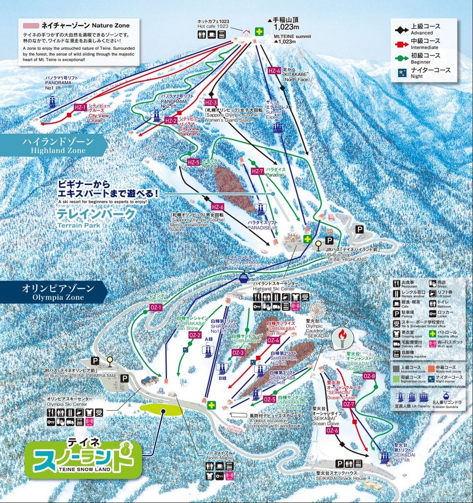 札幌手稻滑雪場滑道介紹