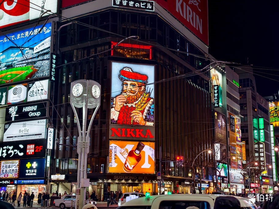 Nikka Whisky Sign
ニッカウヰスキー看板