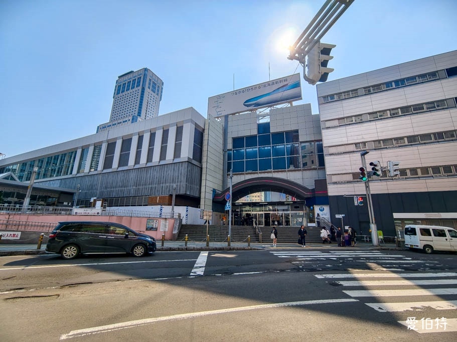 札幌車站