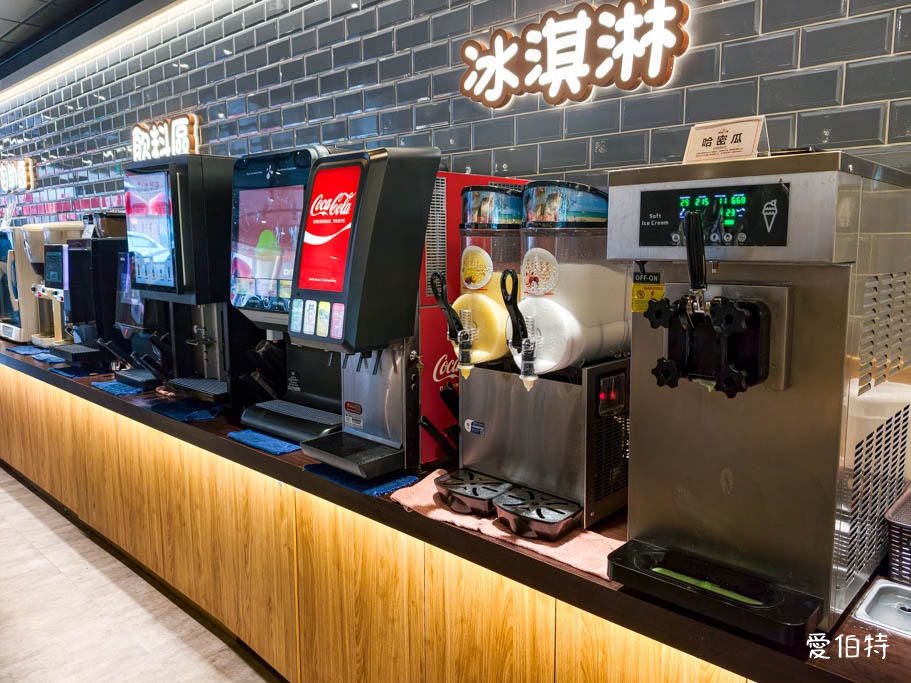 成功牛排花蓮店