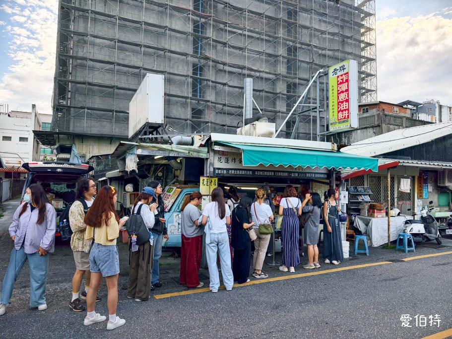 花蓮老牌炸彈蔥油餅