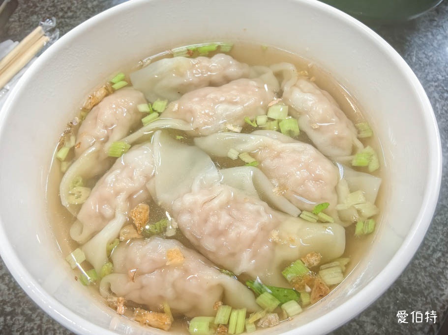 花蓮香扁食