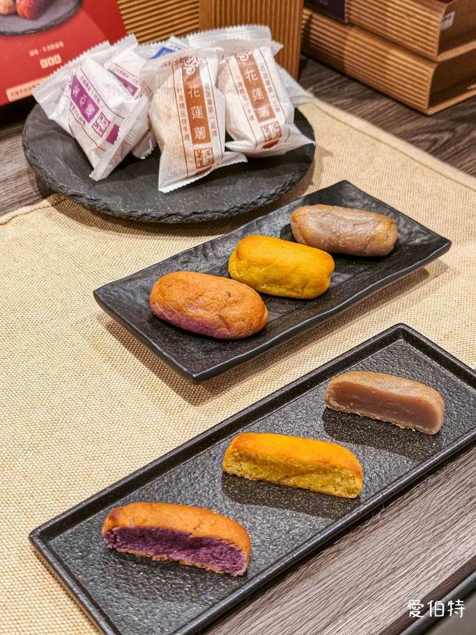 花蓮迴瀾薯道