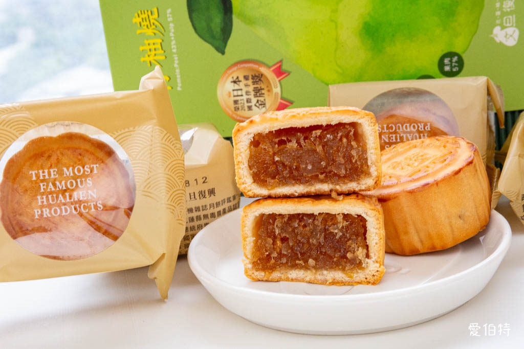 文旦復興：青柚燒