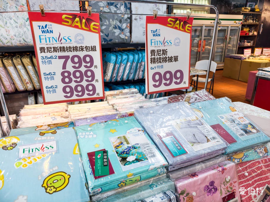 中壢多利寶寢具特賣！天絲床包799起、枕頭買一送一超划算