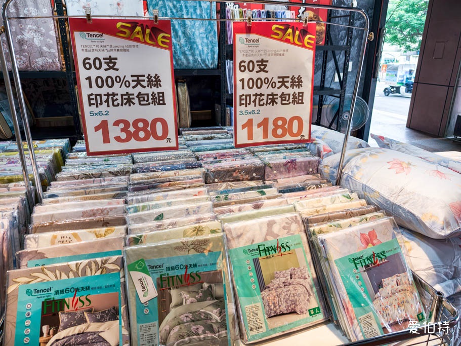 中壢多利寶寢具特賣！天絲床包799起、枕頭買一送一超划算
