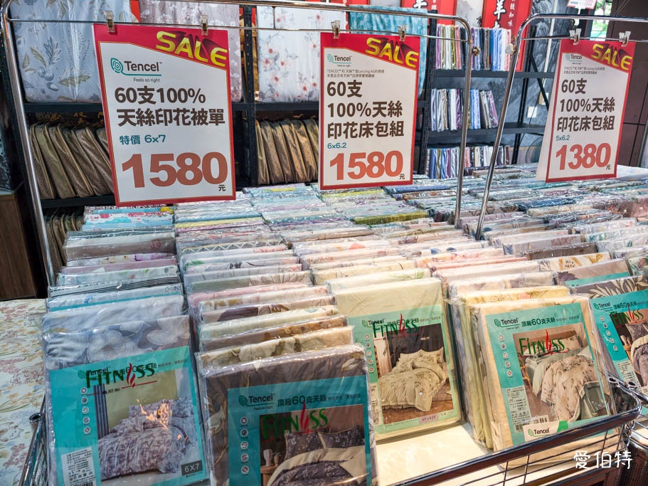 中壢多利寶寢具特賣！天絲床包799起、枕頭買一送一超划算