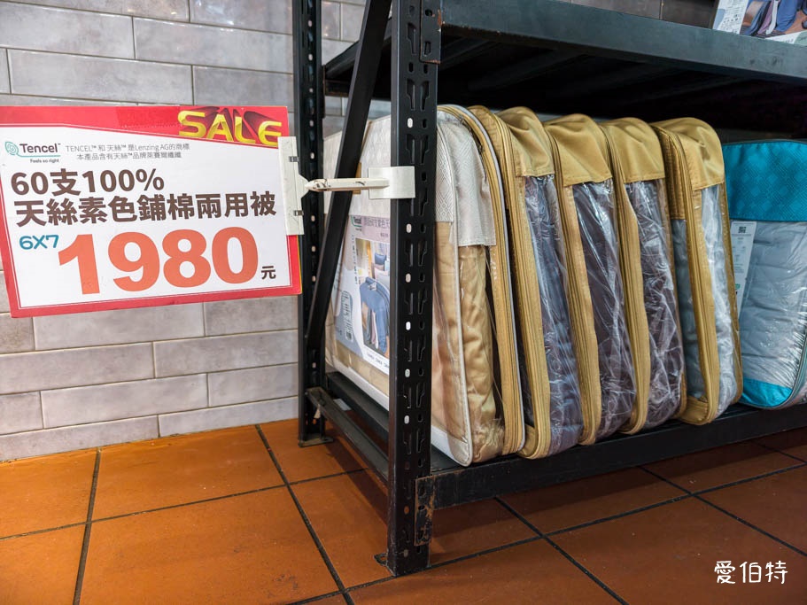 中壢多利寶寢具特賣！天絲床包799起、枕頭買一送一超划算