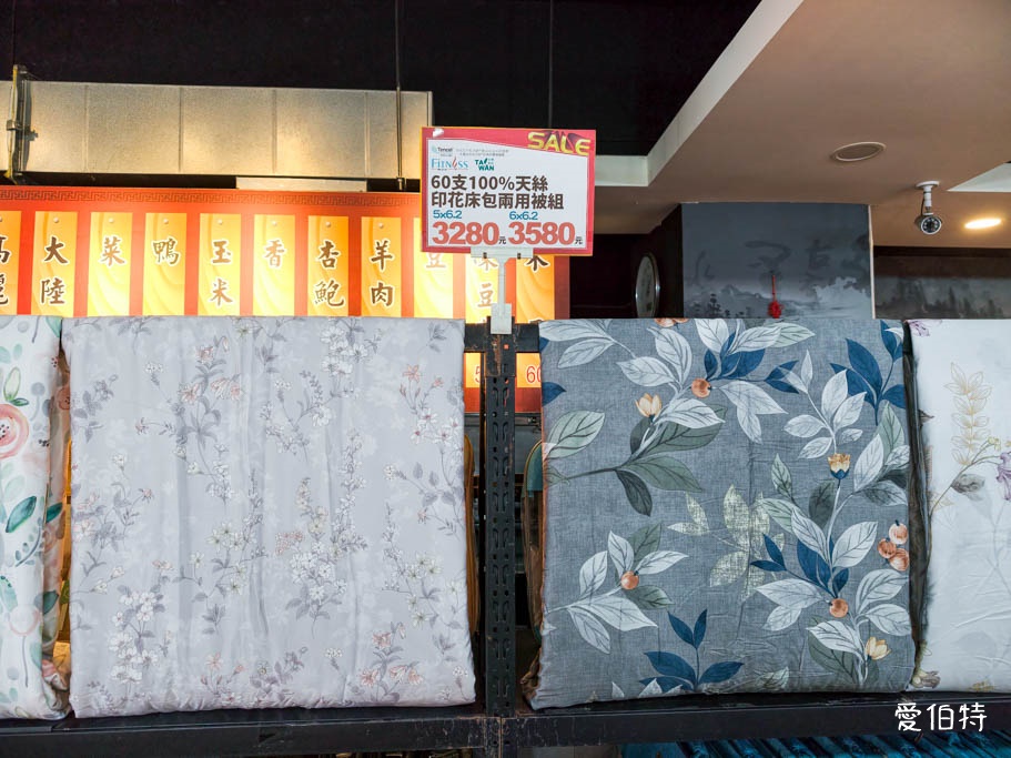 中壢多利寶寢具特賣！天絲床包799起、枕頭買一送一超划算