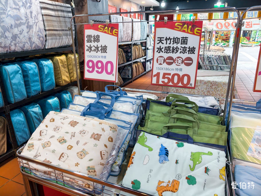 中壢多利寶寢具特賣！天絲床包799起、枕頭買一送一超划算
