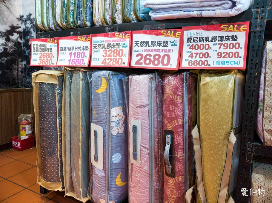 中壢多利寶寢具特賣！天絲床包799起、枕頭買一送一超划算