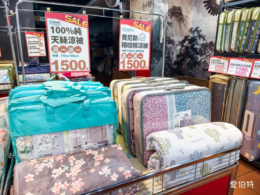 中壢多利寶寢具特賣！天絲床包799起、枕頭買一送一超划算
