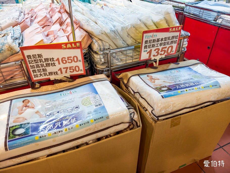 中壢多利寶寢具特賣！天絲床包799起、枕頭買一送一超划算
