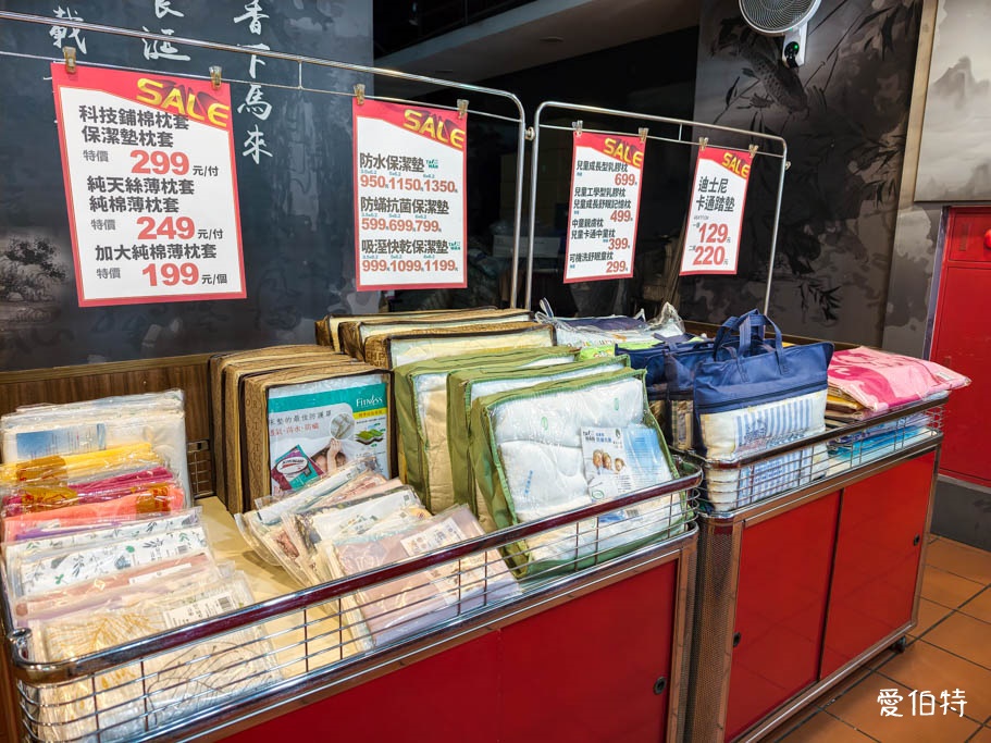 中壢多利寶寢具特賣！天絲床包799起、枕頭買一送一超划算