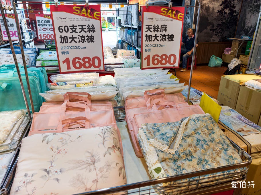 中壢多利寶寢具特賣！天絲床包799起、枕頭買一送一超划算