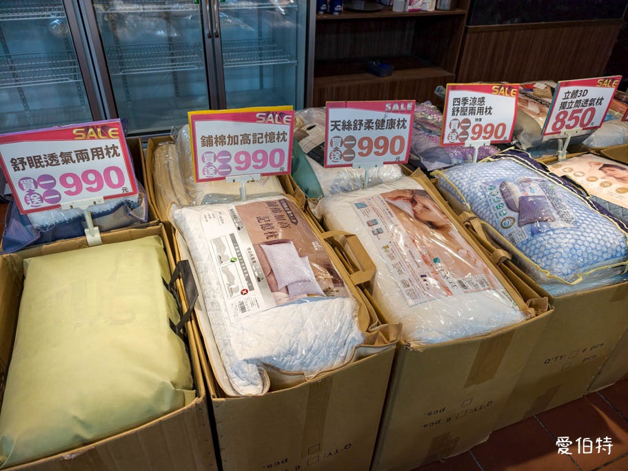 中壢多利寶寢具特賣！天絲床包799起、枕頭買一送一超划算