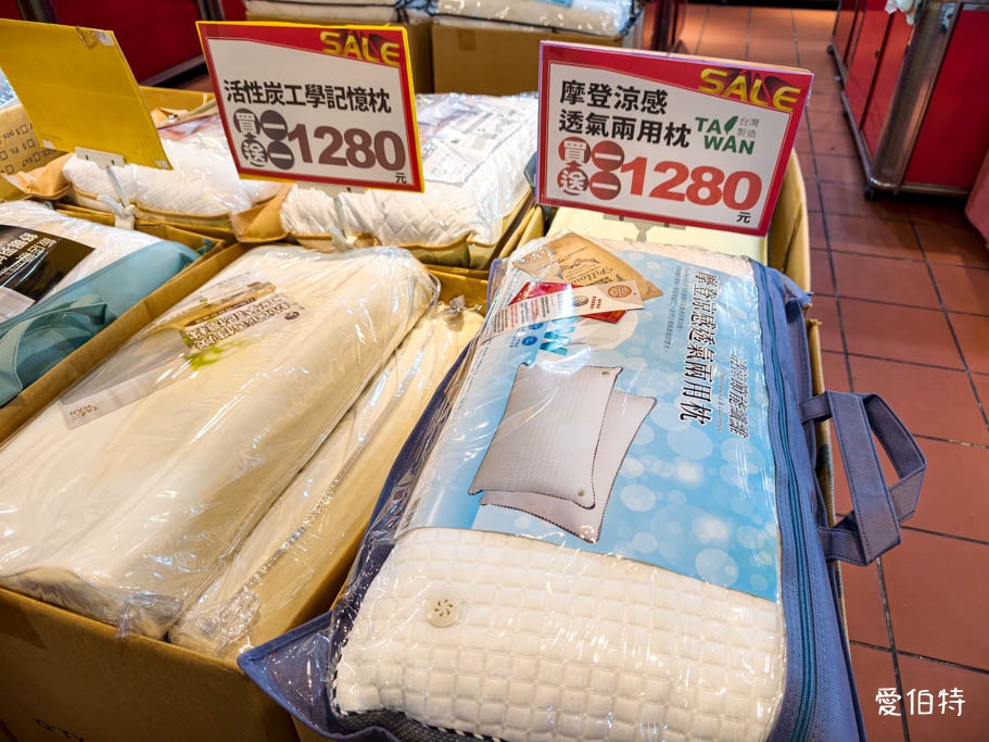 中壢多利寶寢具特賣！天絲床包799起、枕頭買一送一超划算