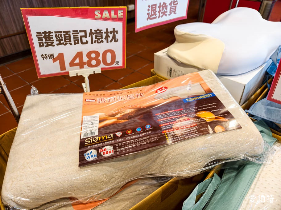 中壢多利寶寢具特賣！天絲床包799起、枕頭買一送一超划算