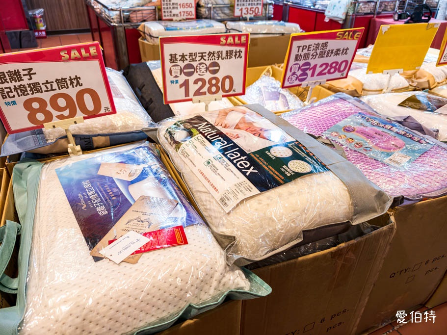 中壢多利寶寢具特賣！天絲床包799起、枕頭買一送一超划算