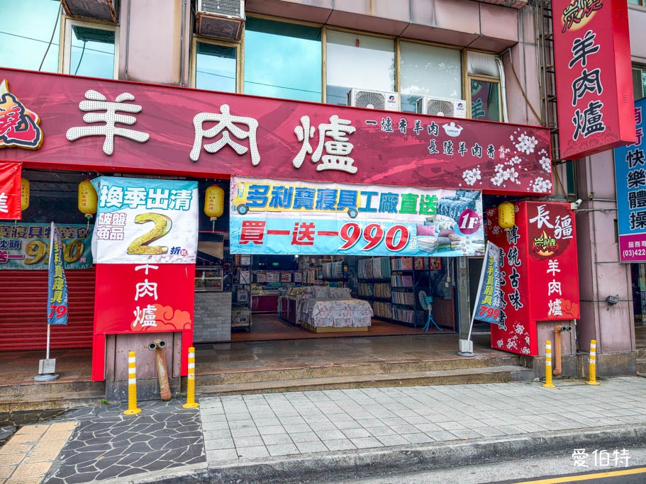 中壢多利寶寢具特賣！天絲床包799起、枕頭買一送一超划算