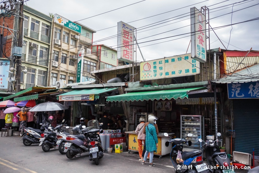 中壢早餐六一一豆漿店（有平民版鼎泰豐小籠包的封號，韭菜餅也推） @愛伯特