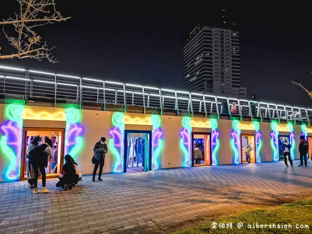 2020桃園燈會光之桃花源（位於老街溪沿岸平鎮新勢公園/中壢老街溪河岸/光明公園） @愛伯特