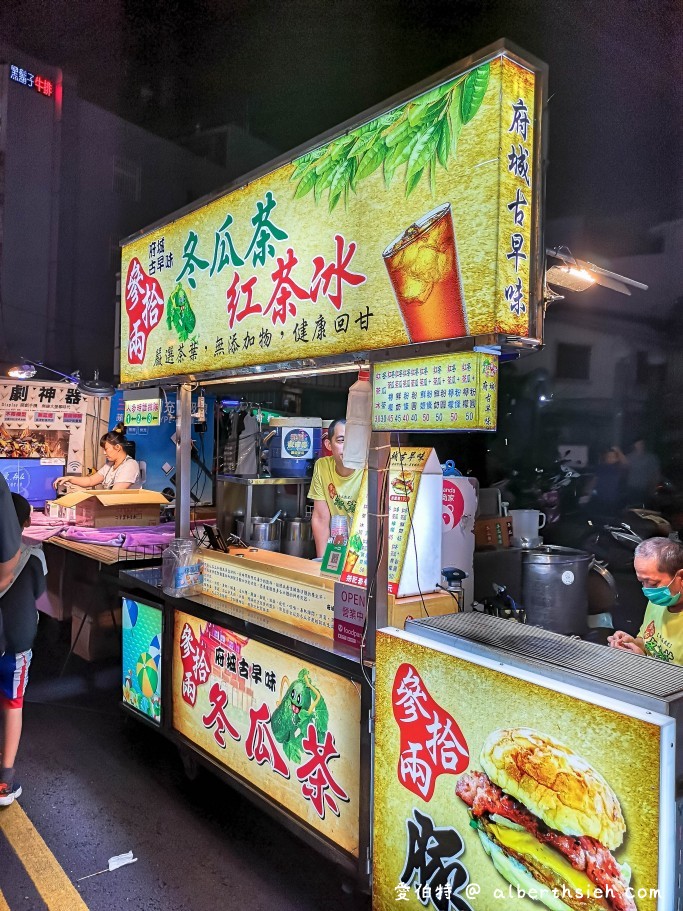 桃園Xpark水族館/JETS遊樂園兩天一夜親子遊（中壢夜市、旅居文旅、親子公園、忠貞市場、馬祖新村） @愛伯特