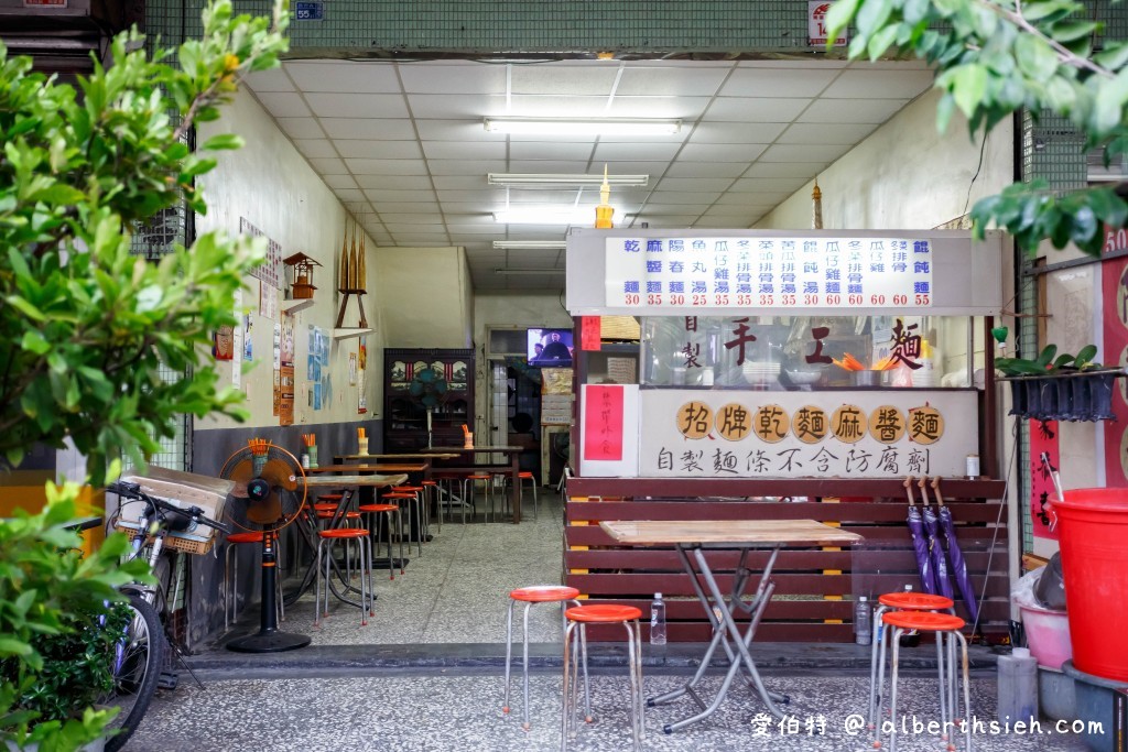 宜蘭頭城美食．阿茂麵攤（五十年老店，有顆粒的古早味黑芝麻麻醬麵好吃） @愛伯特