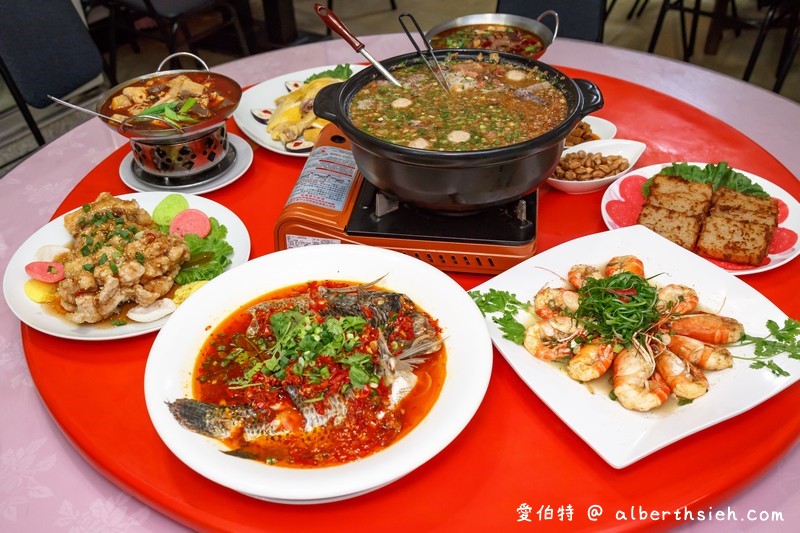龍潭燴鱻活魚（來桃園龍潭不能錯過的活魚料理，客家/熱炒菜色也很美味） @愛伯特
