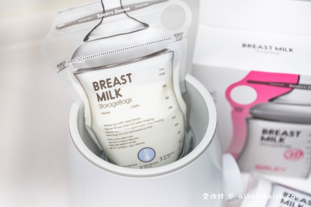 韓國BAILEY貝睿感溫母乳儲存袋推薦（外出必備的育兒用品，母乳袋還可以三段感溫變色提示超貼心） @愛伯特