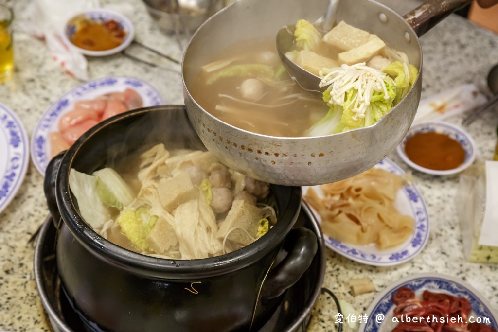 嘉義補冬美食．霸味薑母鴨友愛店（湯頭美味的炭火火鍋暖胃又暖身） @愛伯特