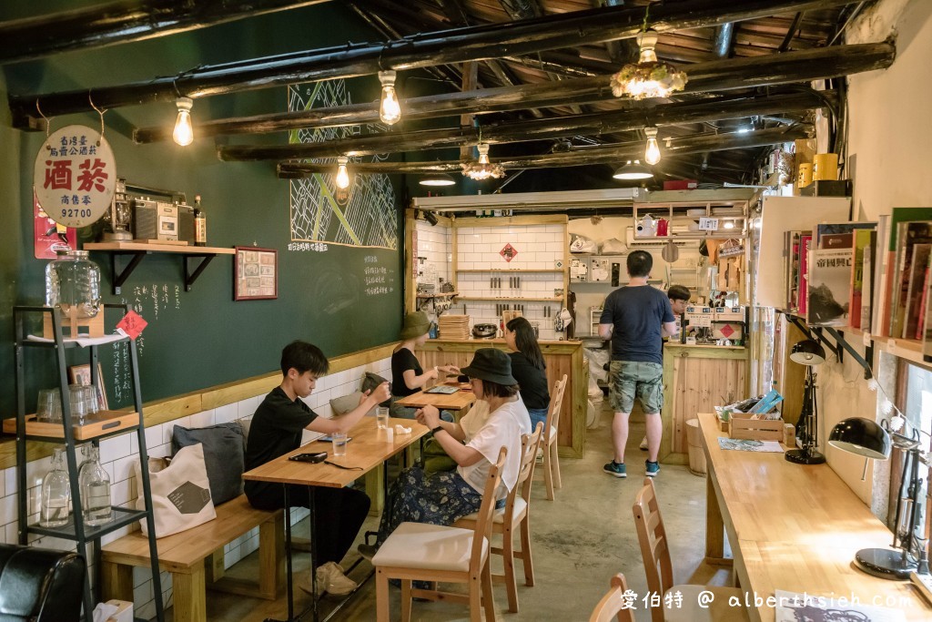 大溪老街咖啡館．草店尾事務所（和平老街旁享受與世隔絕的老宅咖啡時光） @愛伯特