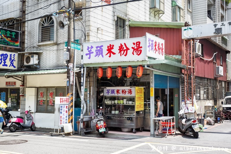 桃園親子景點（桃園觀光工廠一日遊，祥儀機器人夢工廠/卡司蒂菈樂園/延平公園/桃園77藝文町） @愛伯特