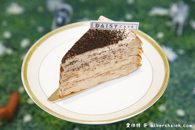 Daisy Cafe．桃園八德咖啡廳（美味法式甜點搭配精緻裝潢讓你有個質感下午茶） @愛伯特