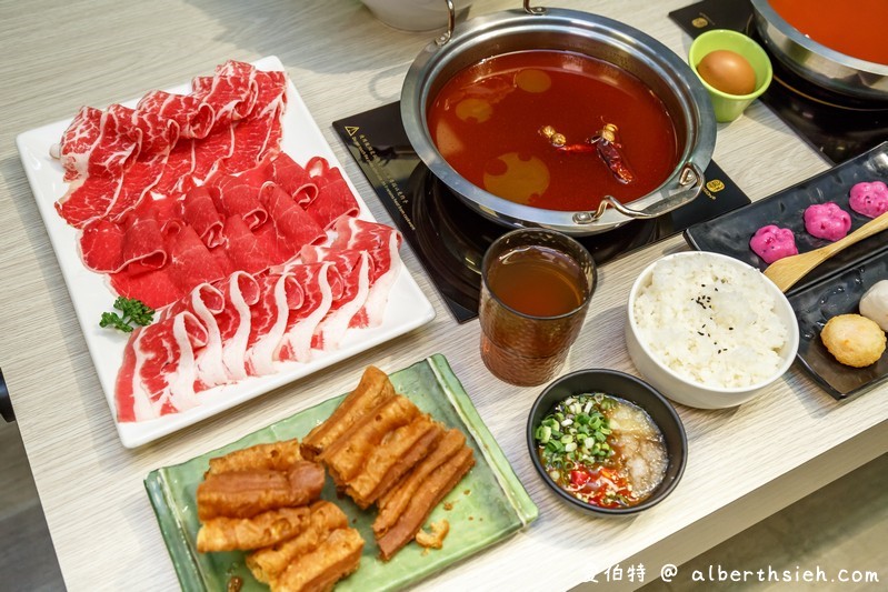 大麻鍋物（桃園藝文特區火鍋美食，食材新鮮，湯頭美味CP值高，還可以讓你身心靈放鬆） @愛伯特