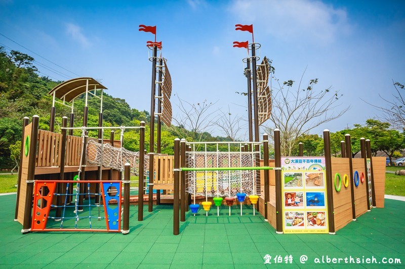 大溪河濱公園．桃園親子景點（腹地廣大的綠地公園以及共融式遊具兒童遊樂場） @愛伯特