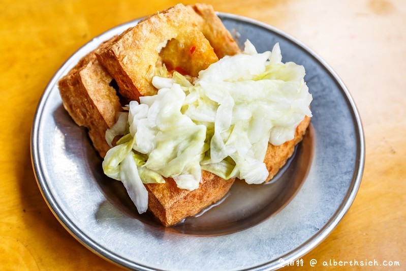 大順肉丸．台中后里美食（在地50年以上臭豆腐外酥內嫩好吃） @愛伯特