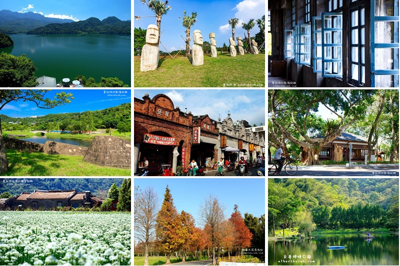 桃園一日遊．大溪旅遊景點完整攻略懶人包（公園草地/古蹟之旅/特色景觀/限定季節） @愛伯特