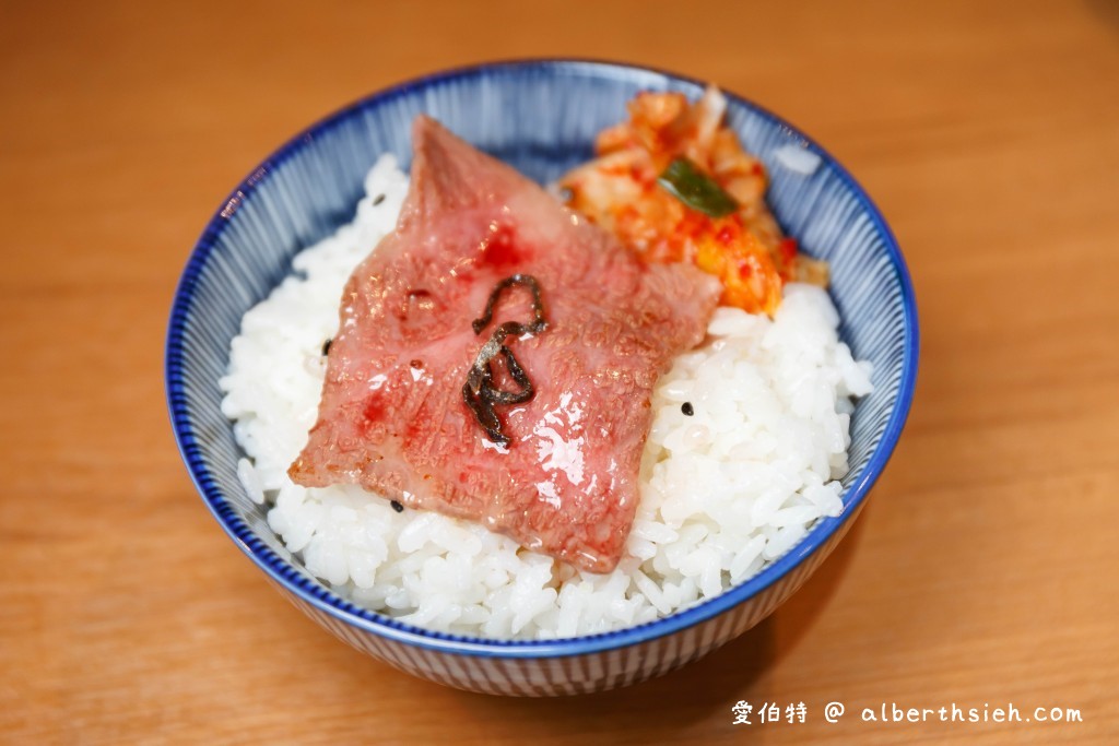 桃園燒肉美食．東港強（日本A5和牛配昆布鹽超對味，午餐時段直接85折！） @愛伯特