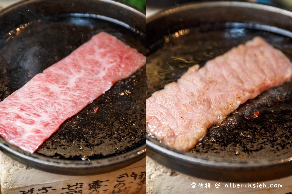 桃園燒肉美食．東港強（日本A5和牛配昆布鹽超對味，午餐時段直接85折！） @愛伯特