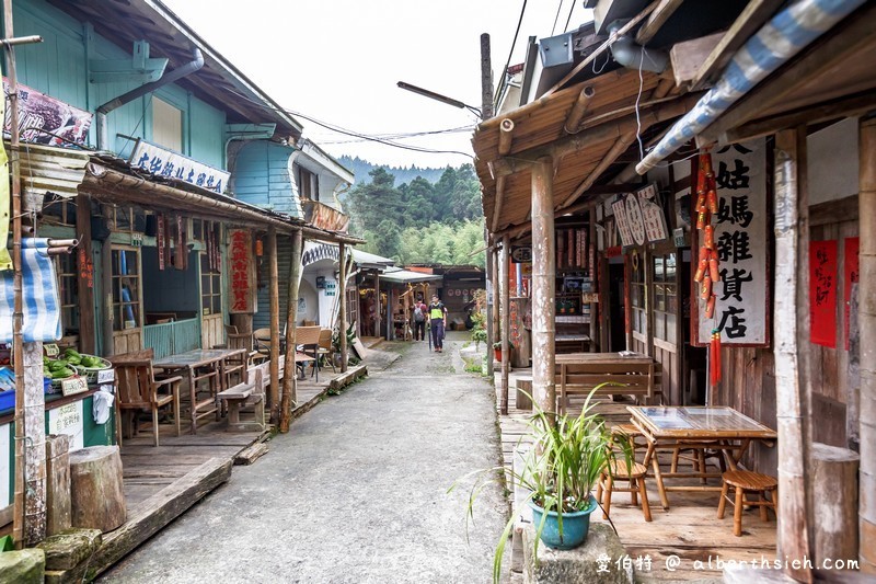 奮起湖百年老老街（下腳店仔）（嘉義阿里山景點充滿復古年代感） @愛伯特