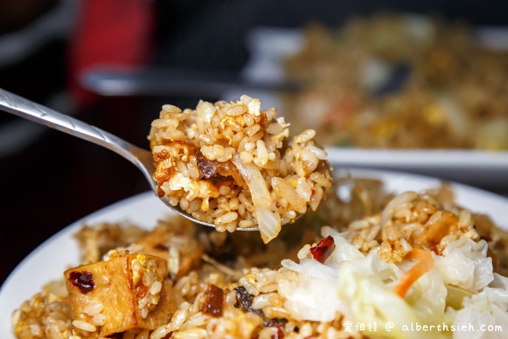 台中后里美食．火少爺專業炒飯（使用臭豆腐皮蛋米血組成的臺灣地獄炒飯超有創意） @愛伯特