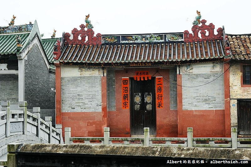 【東莞必去景點】廣東東莞．南社明清古村落（一磚一瓦尋找歷史的印記） @愛伯特