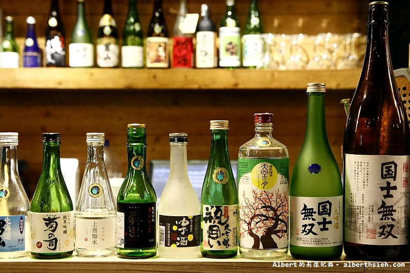 【圓山站美食】台北大同．若獅子和食．酒处（視覺和味覺都兼具的美味居酒屋） @愛伯特
