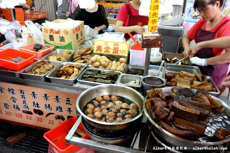 大溪老街美食小吃先吃這五家（觀光客必吃的五家排隊美食名店） @愛伯特