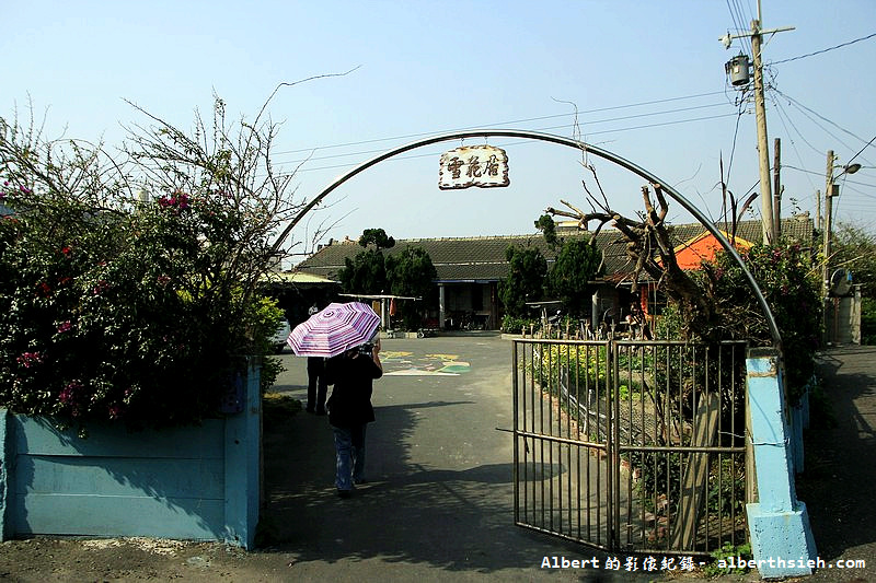 【彰化一日遊】彰化閃爍西南角．土地生活節（與漁民和蚵農體驗靠海生活的日子） @愛伯特